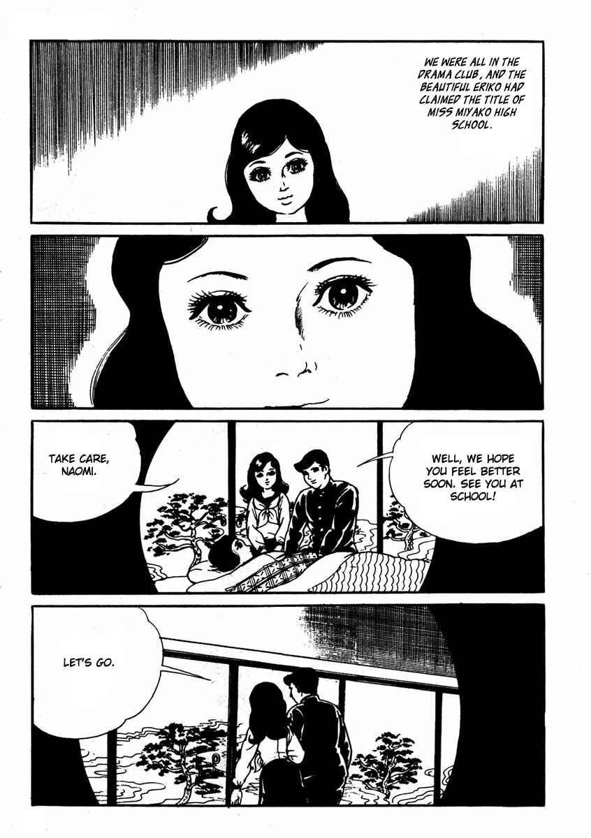 Page 5 Chapter 1 Kyoufu: Fear