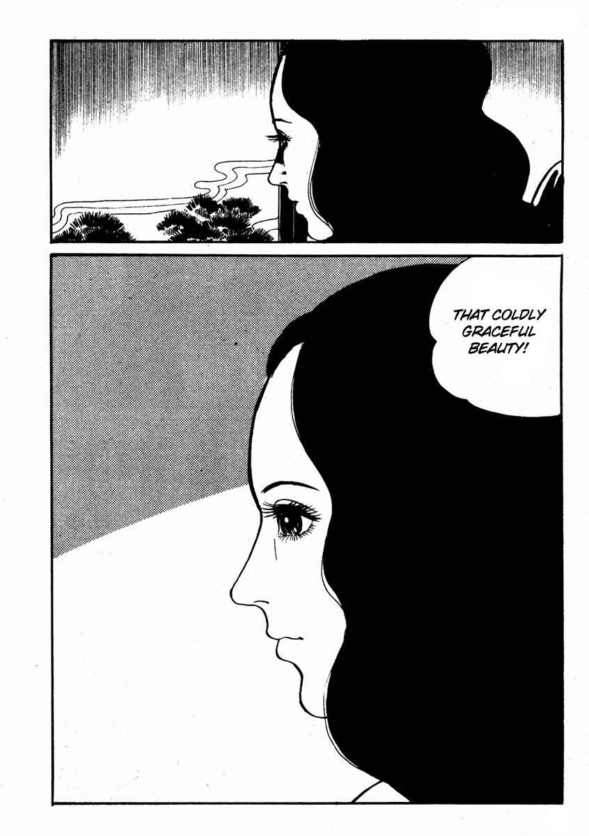 Page 6 Chapter 1 Kyoufu: Fear