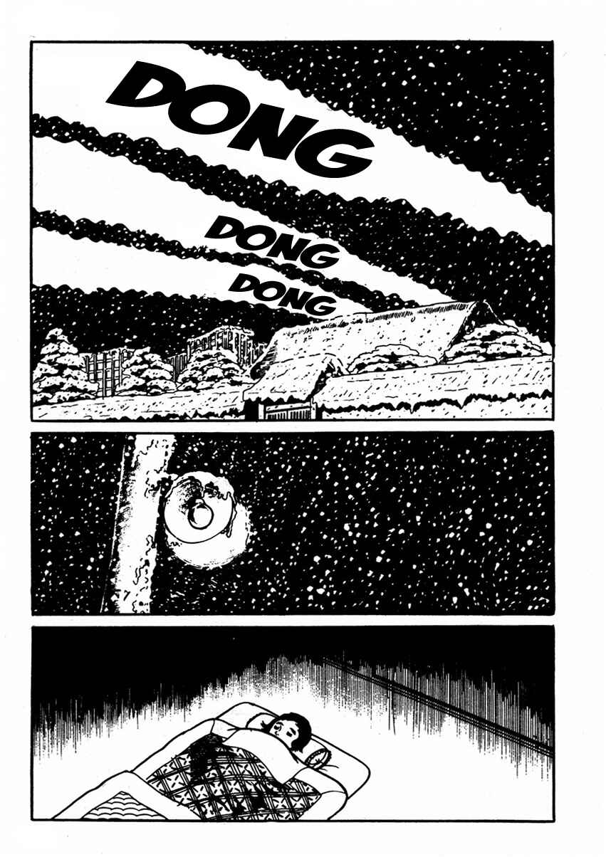 Page 9 Chapter 1 Kyoufu: Fear