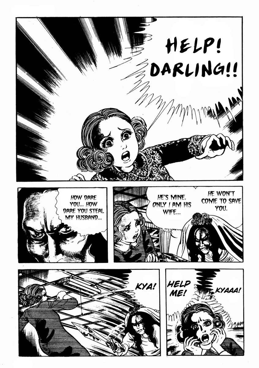 Page 15 Chapter 7 Kyoufu: Fear