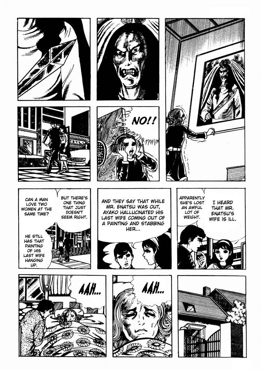 Page 18 Chapter 7 Kyoufu: Fear