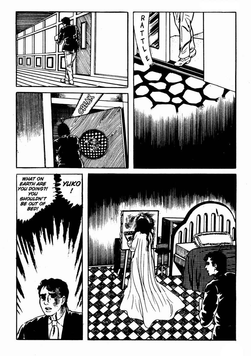 Page 4 Chapter 7 Kyoufu: Fear