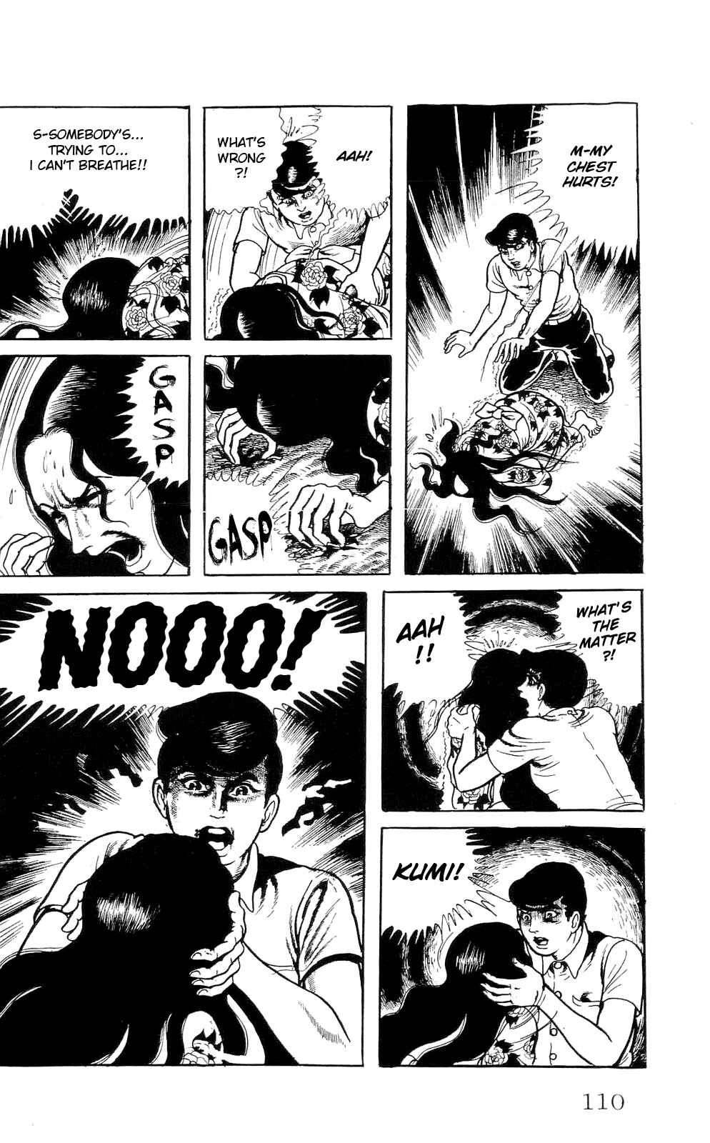Page 8 Chapter 6 Kyoufu: Fear