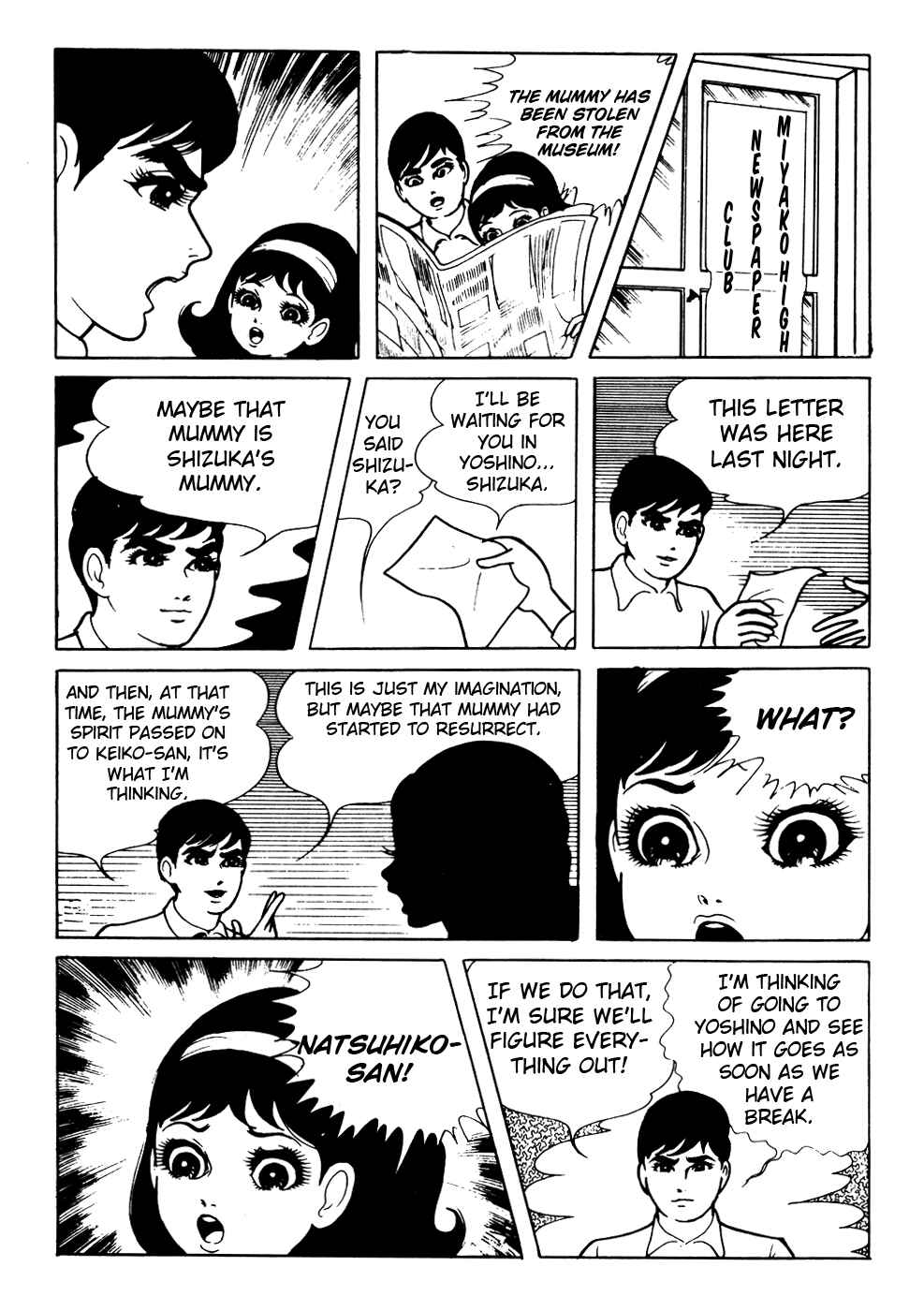 Page 17 Chapter 3 Kyoufu: Fear