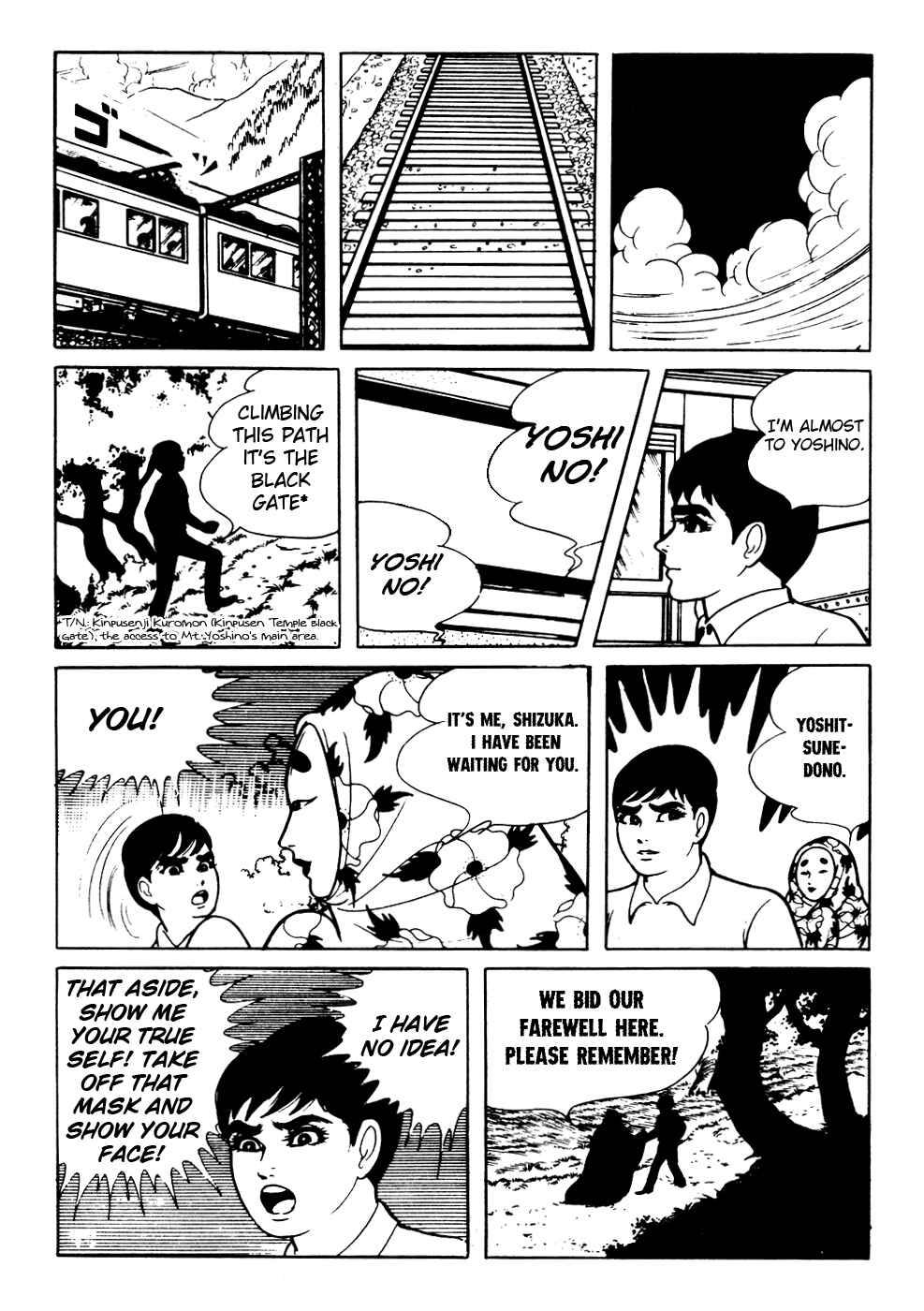Page 18 Chapter 3 Kyoufu: Fear