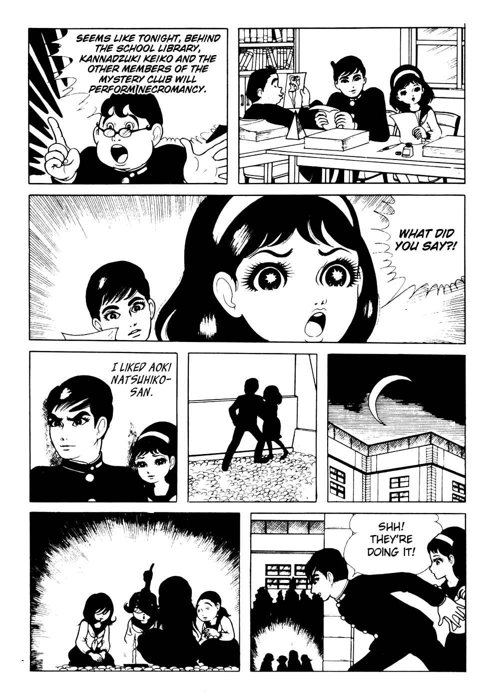 Page 4 Chapter 3 Kyoufu: Fear