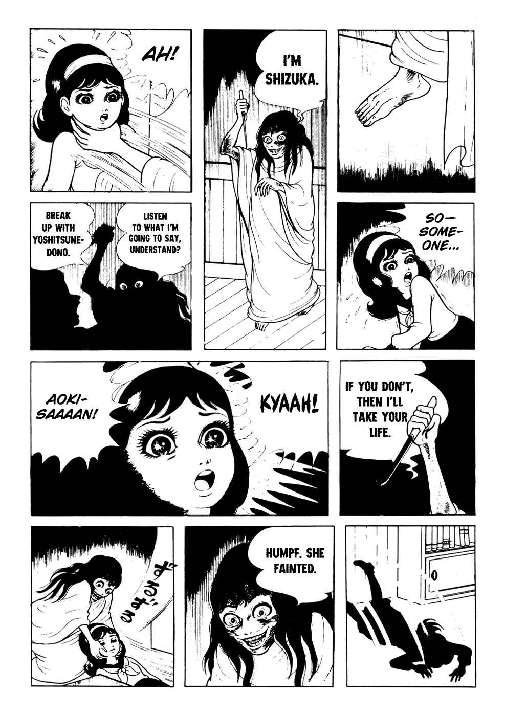 Page 9 Chapter 3 Kyoufu: Fear