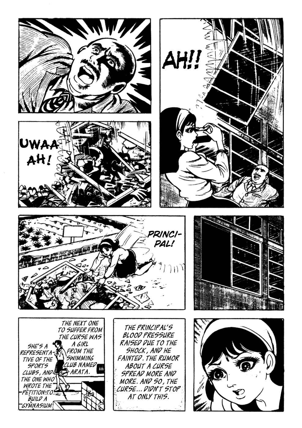 Page 7 Chapter 4 Kyoufu: Fear