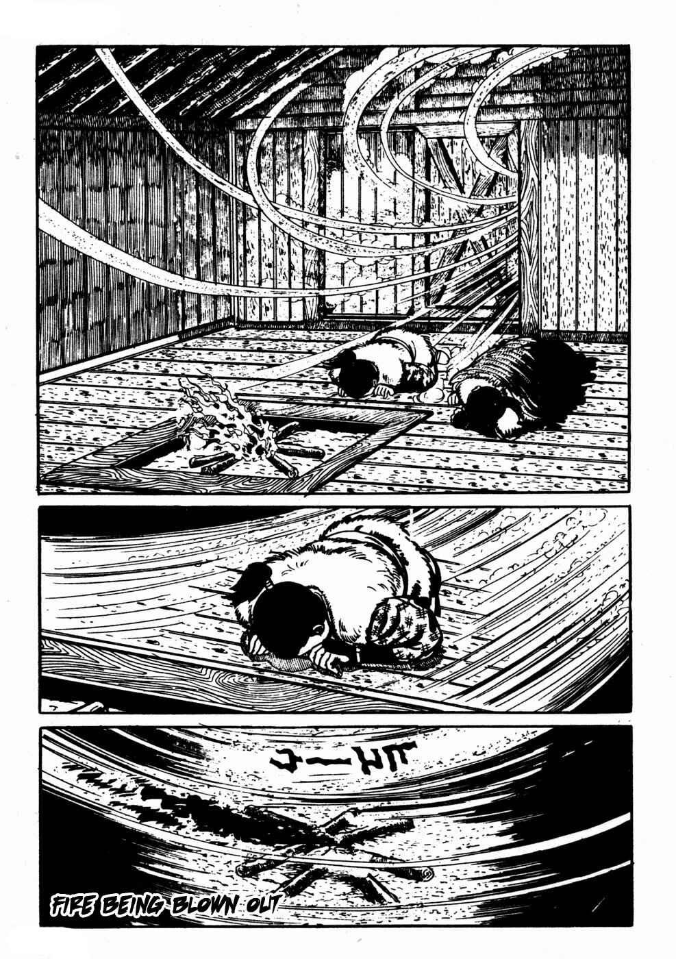 Page 13 Chapter 8 Kyoufu: Fear