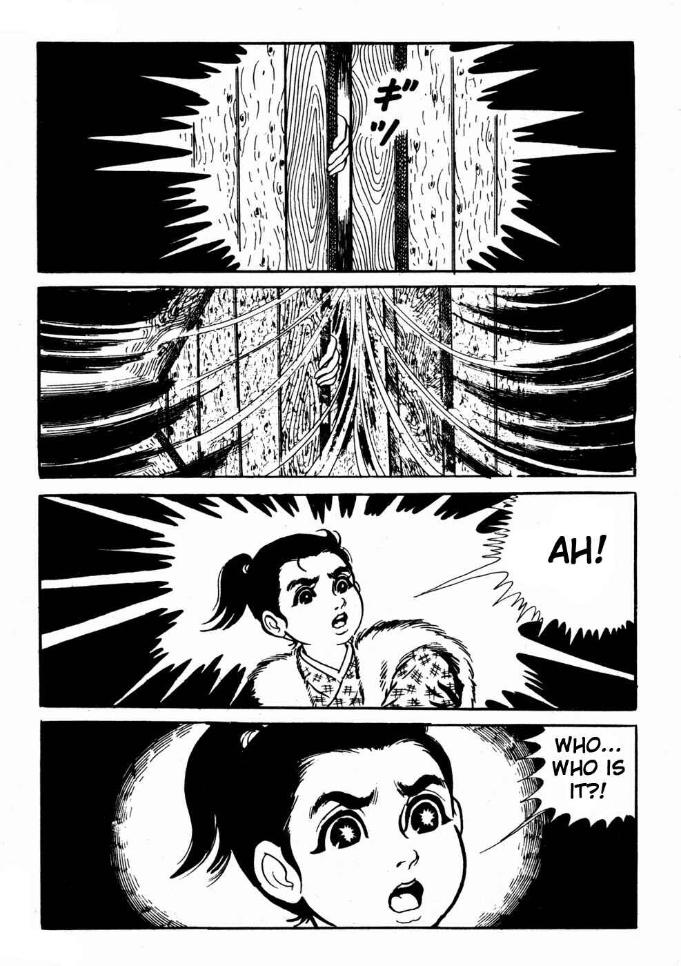 Page 15 Chapter 8 Kyoufu: Fear