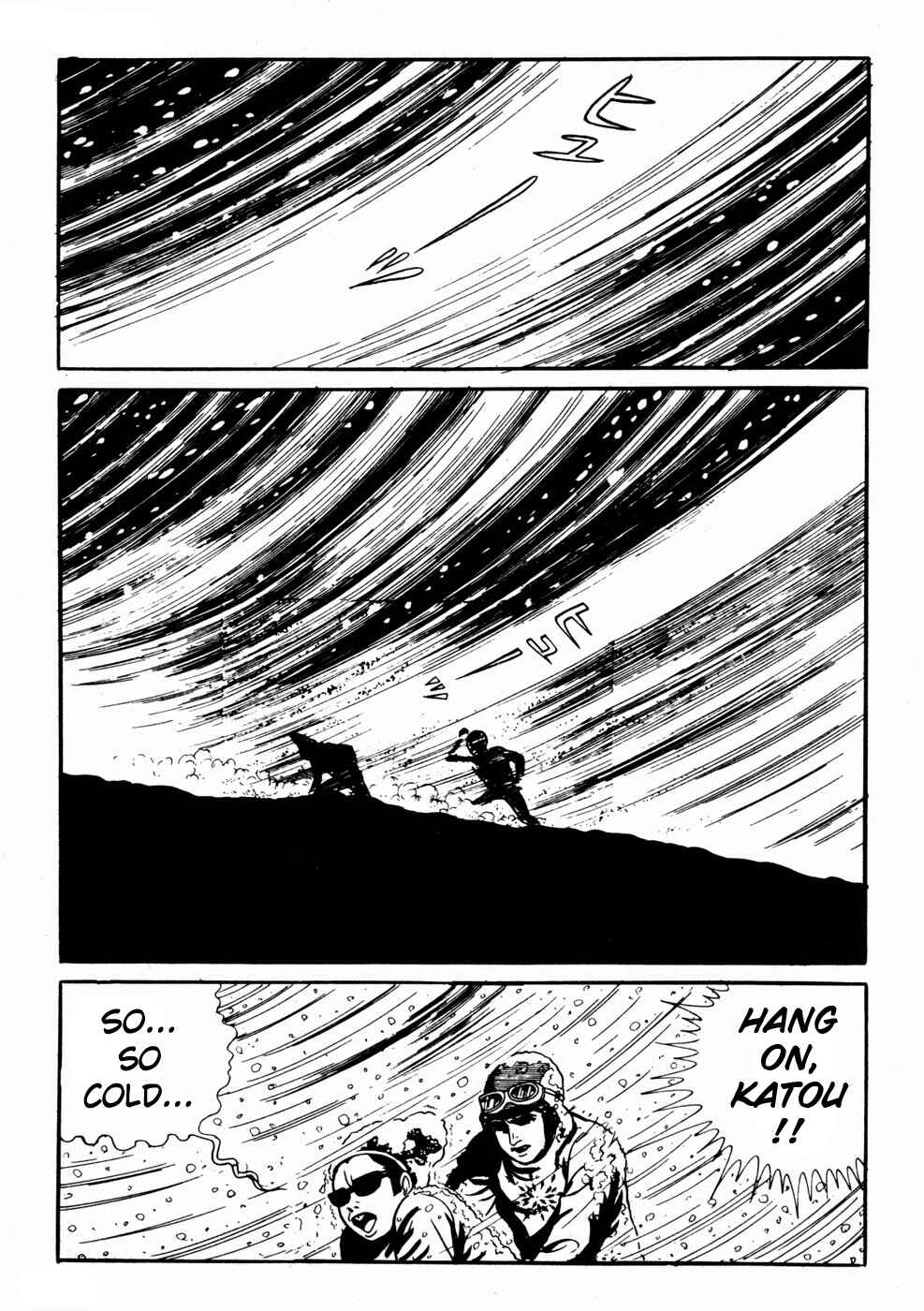 Page 3 Chapter 8 Kyoufu: Fear