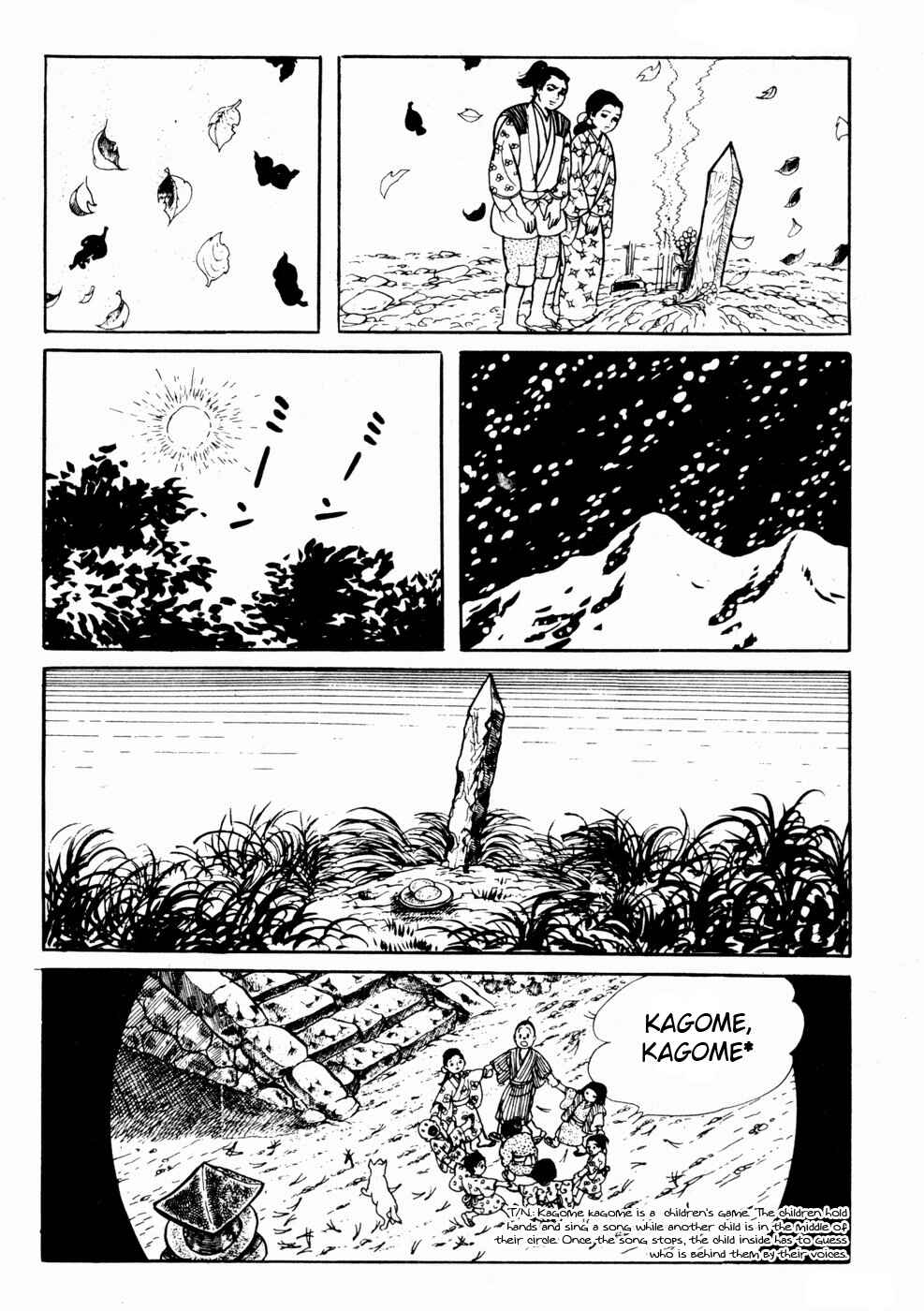 Page 38 Chapter 8 Kyoufu: Fear