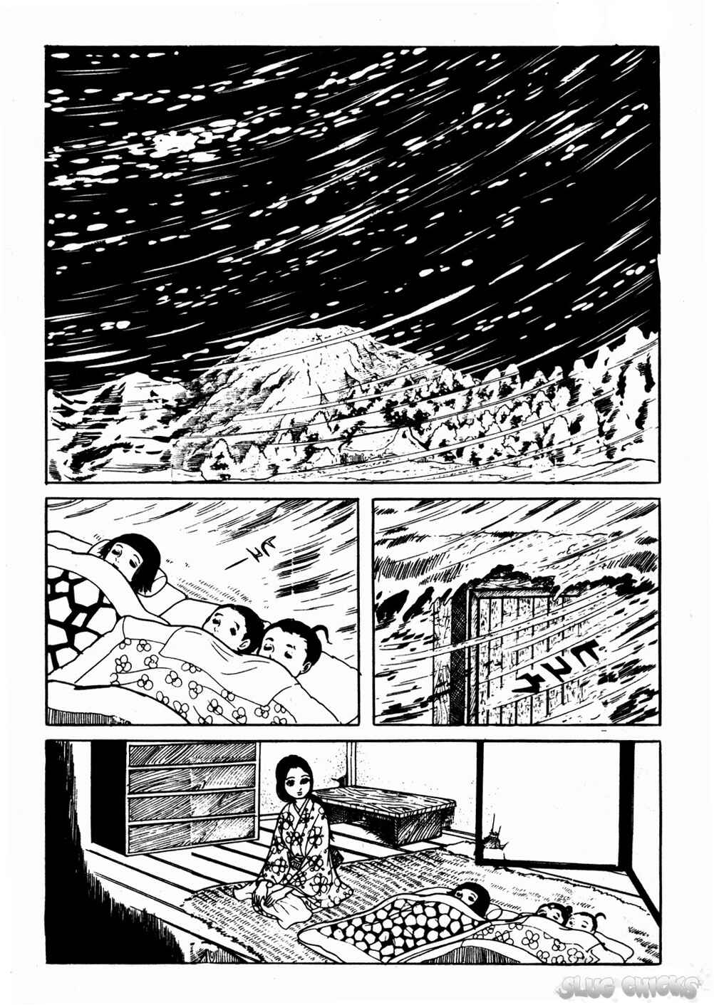 Page 40 Chapter 8 Kyoufu: Fear