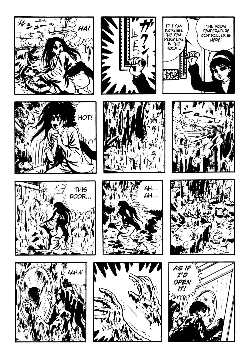 Page 69 Chapter 8 Kyoufu: Fear