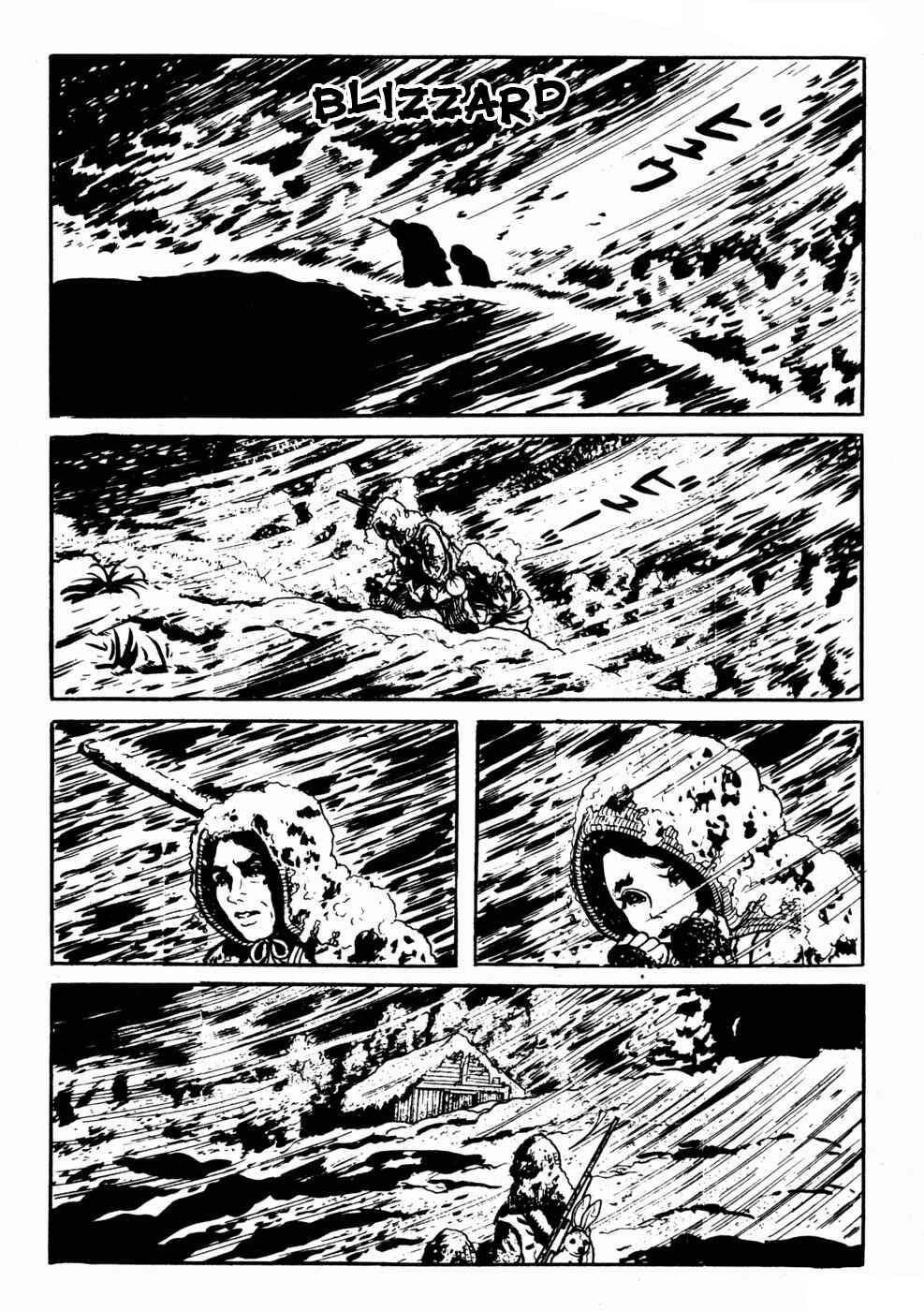 Page 8 Chapter 8 Kyoufu: Fear