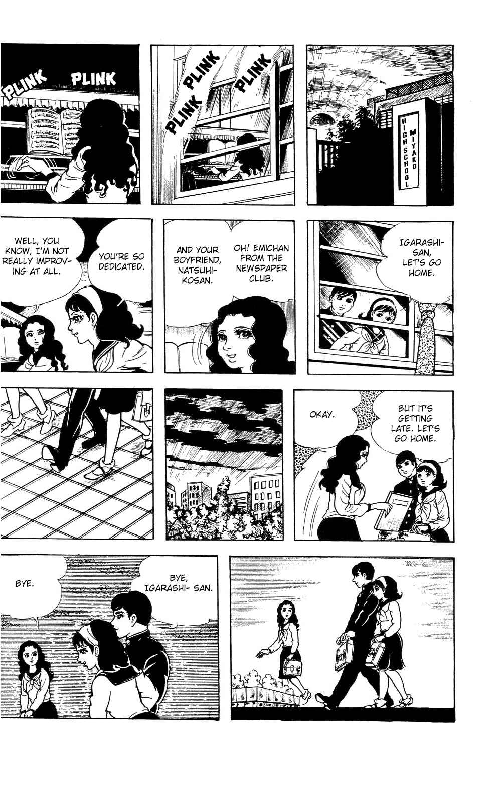 Page 2 Chapter 5 Kyoufu: Fear