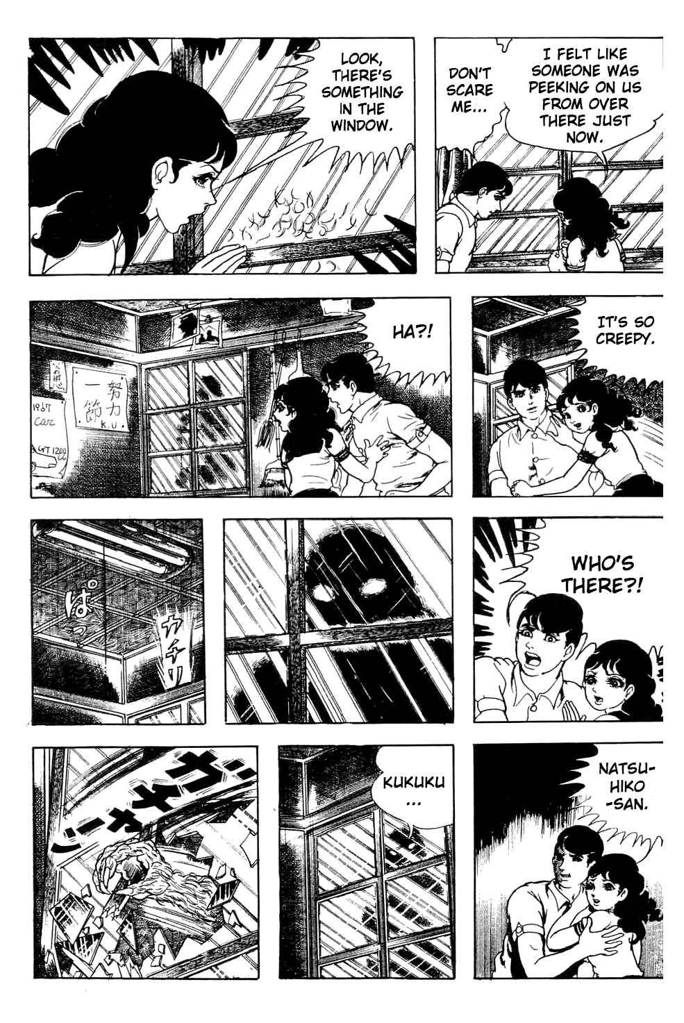 Page 24 Chapter 5 Kyoufu: Fear