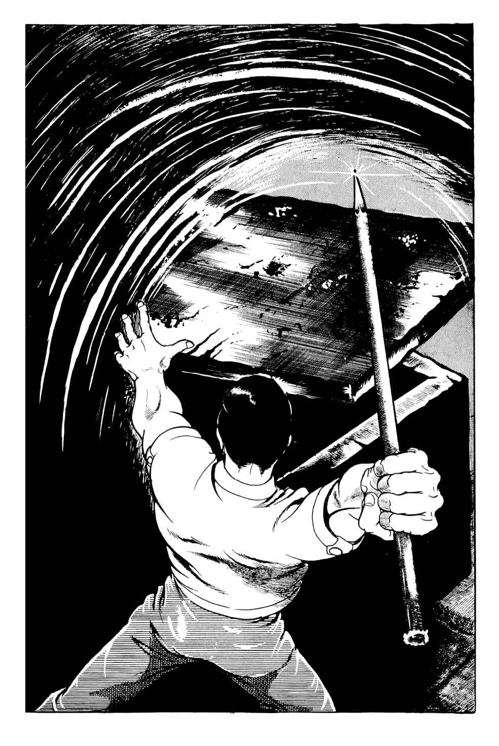 Page 29 Chapter 5 Kyoufu: Fear