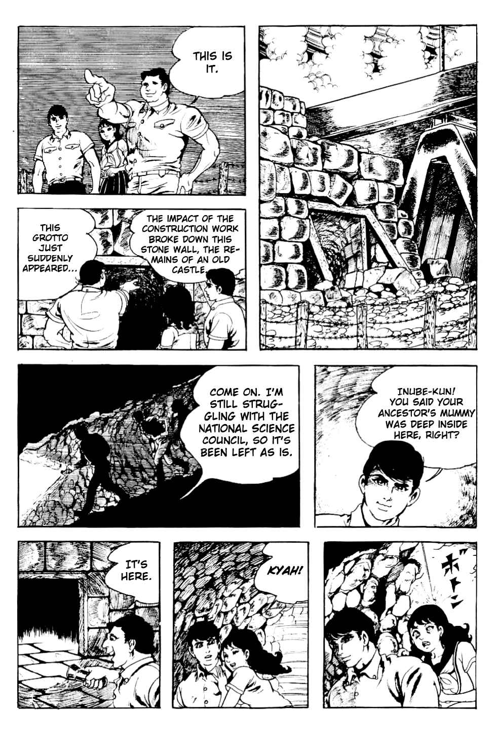 Page 3 Chapter 5 Kyoufu: Fear
