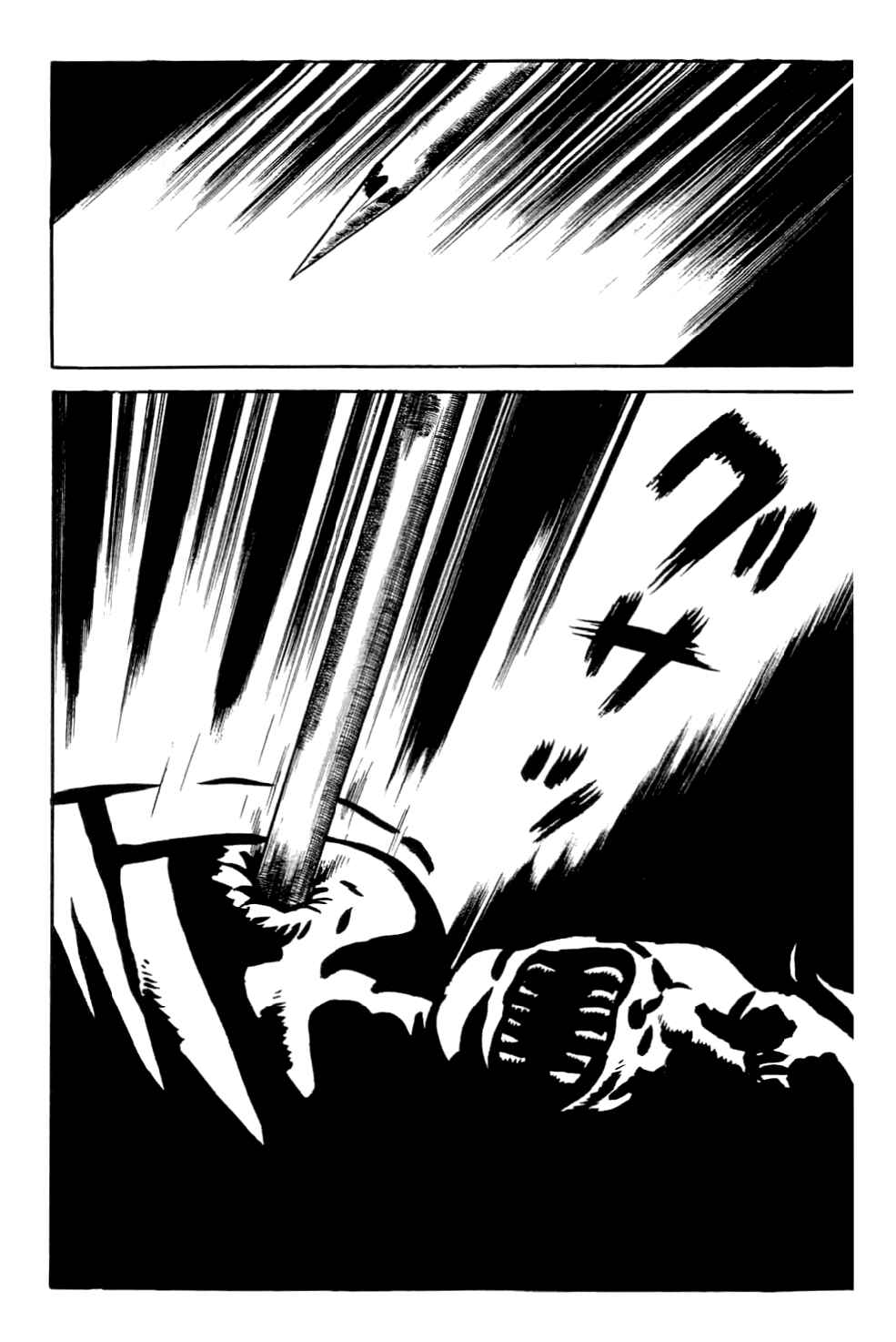 Page 30 Chapter 5 Kyoufu: Fear