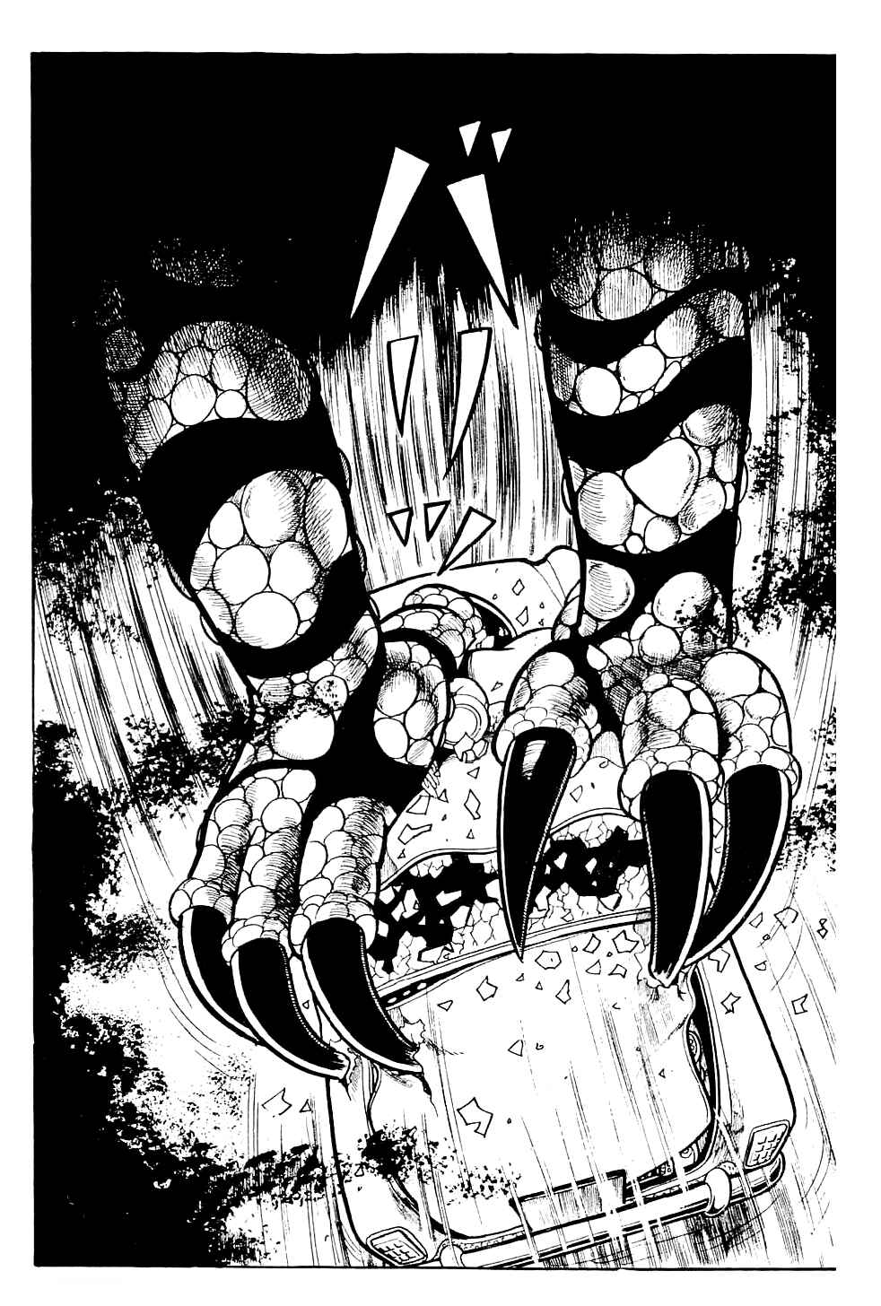 Page 12 Chapter 4 Kyoufu: Fear