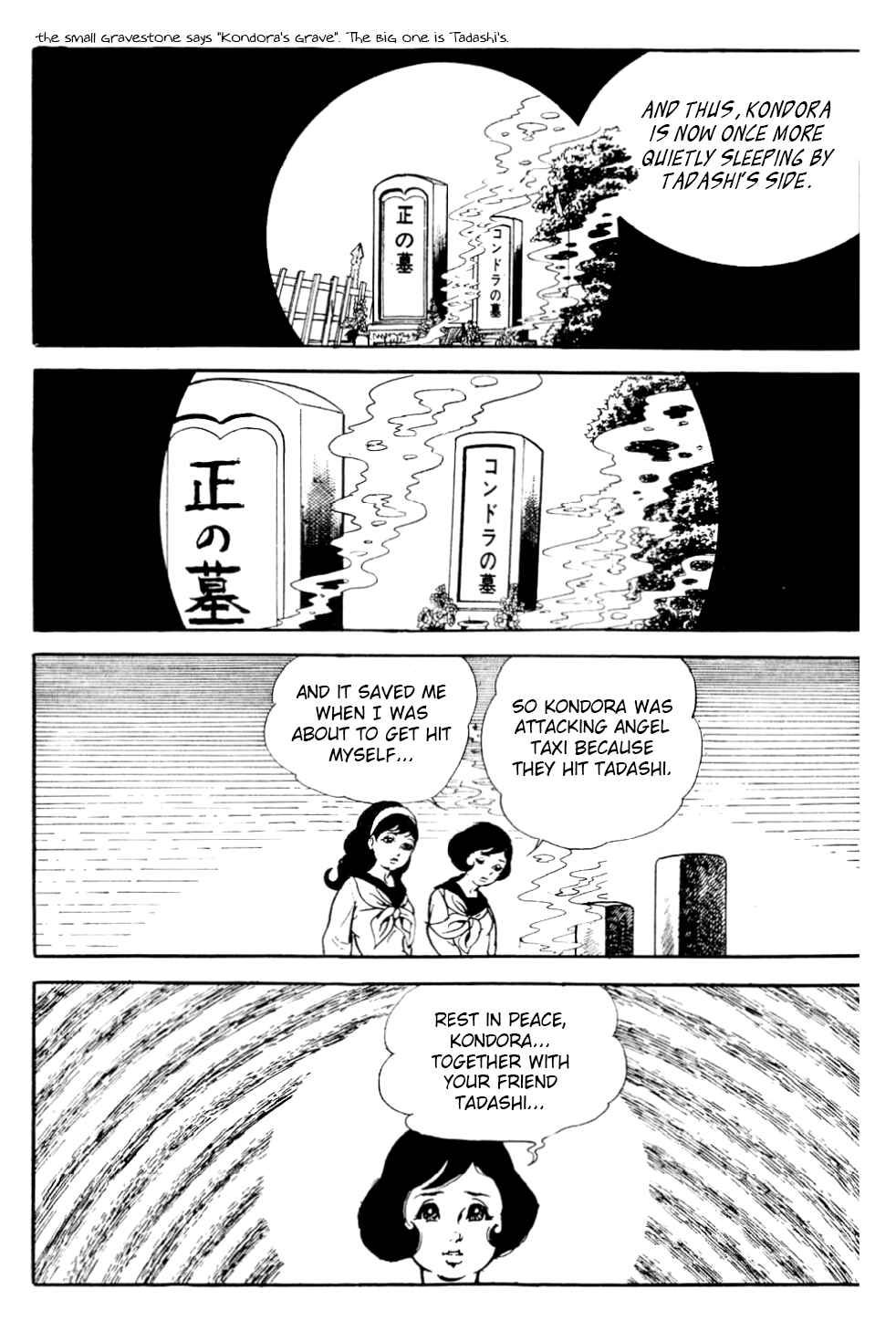 Page 24 Chapter 4 Kyoufu: Fear