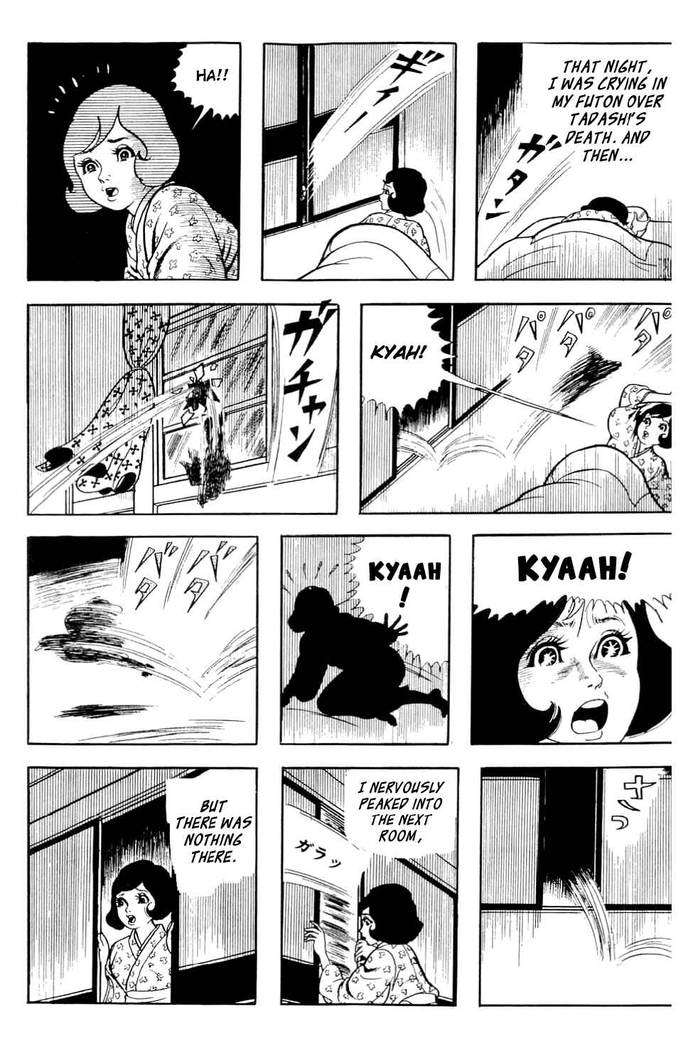Page 6 Chapter 4 Kyoufu: Fear