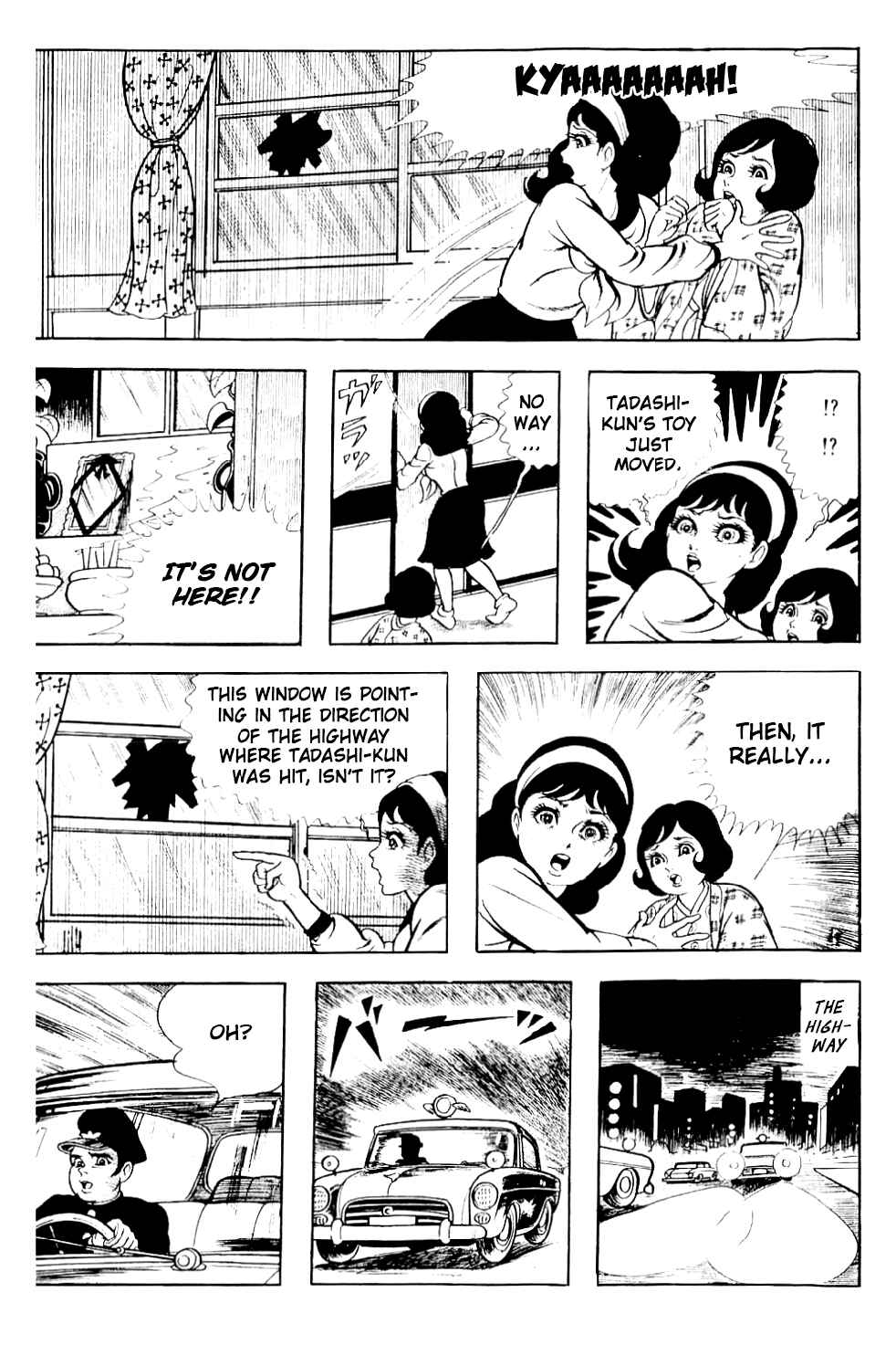 Page 9 Chapter 4 Kyoufu: Fear