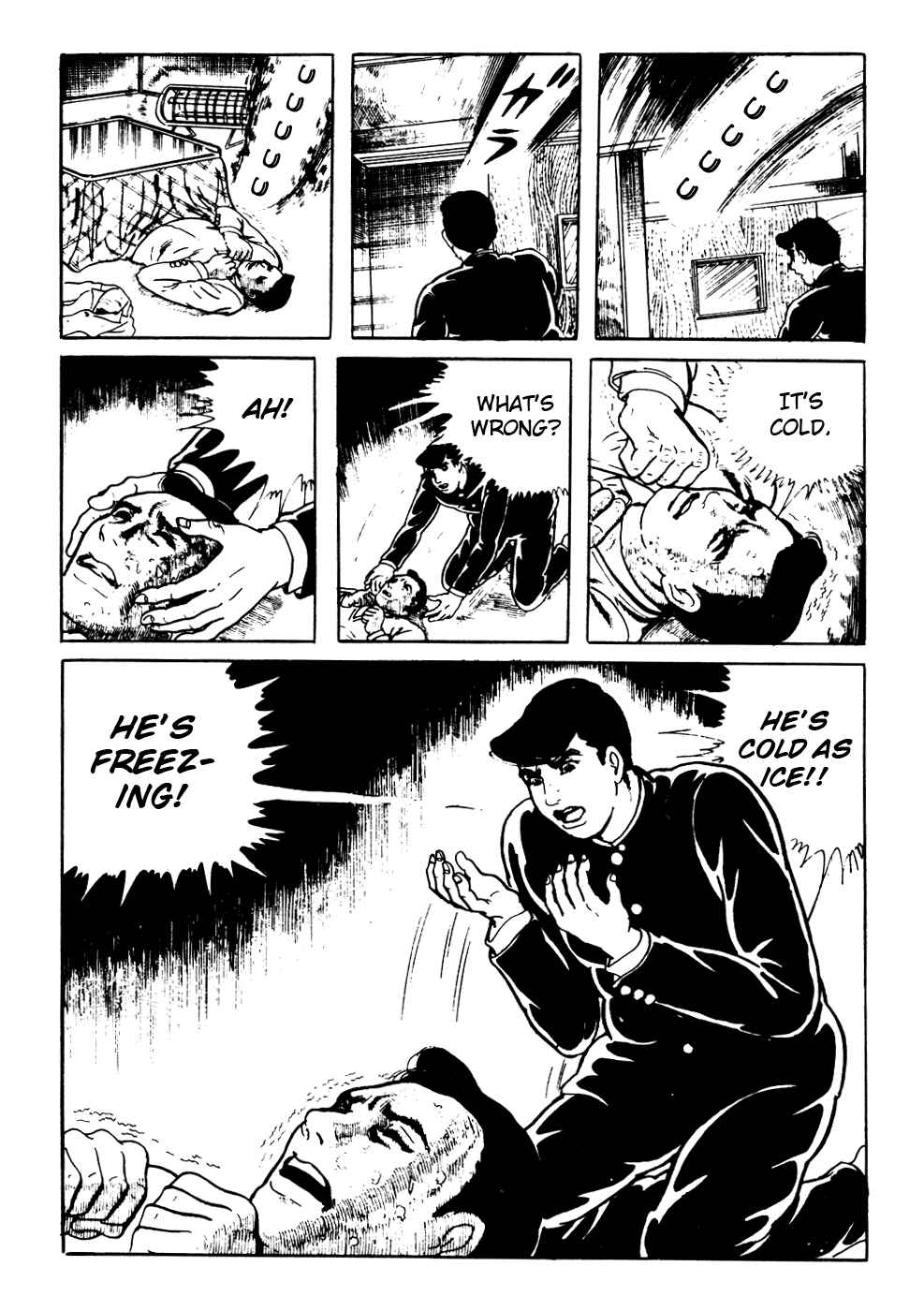 Page 14 Chapter 7 Kyoufu: Fear