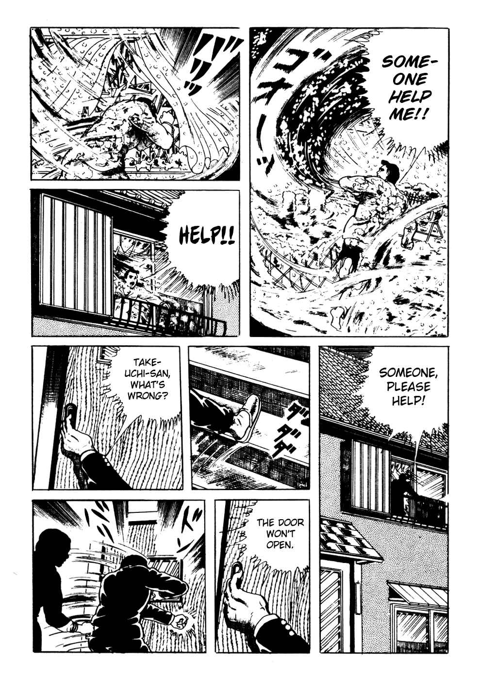 Page 19 Chapter 7 Kyoufu: Fear
