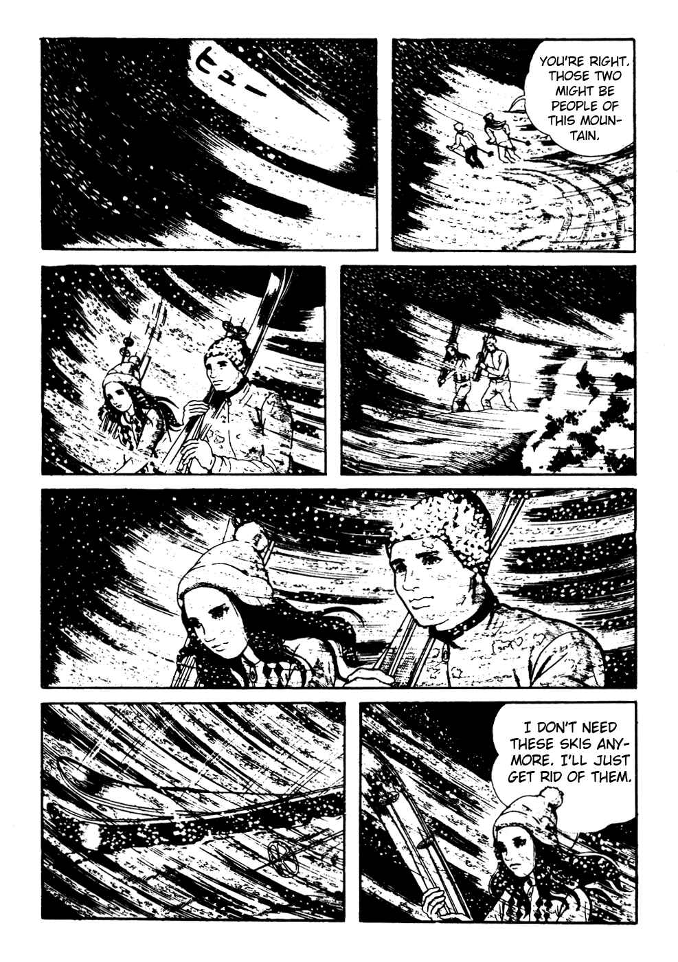 Page 7 Chapter 7 Kyoufu: Fear