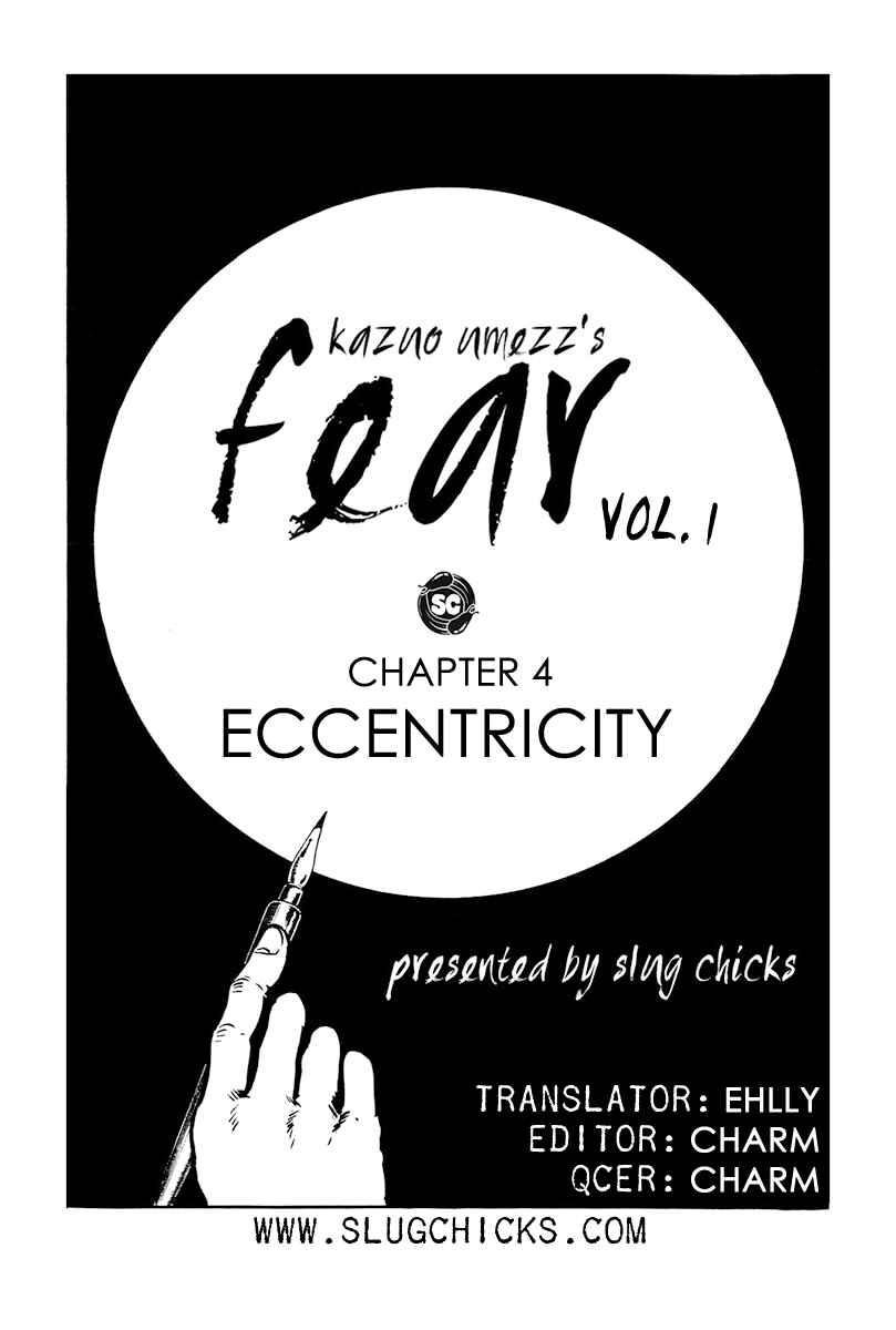 Page 13 Chapter 4 Kyoufu: Fear
