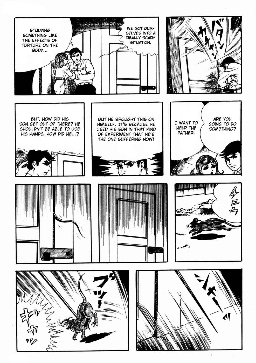 Page 7 Chapter 4 Kyoufu: Fear