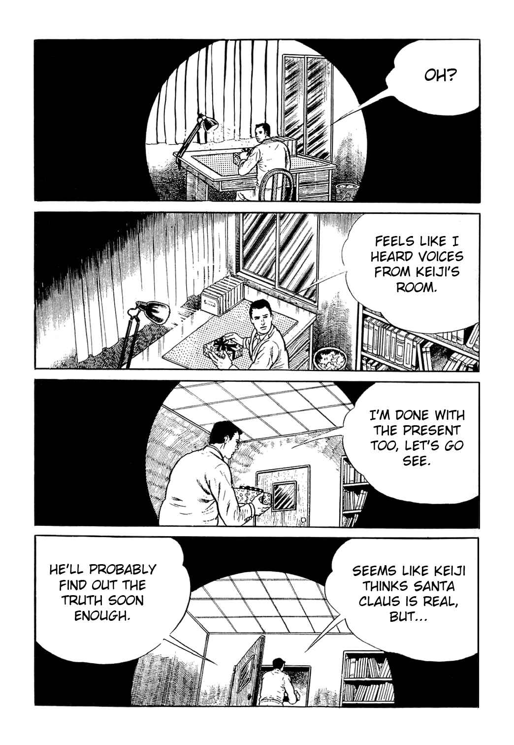 Page 22 Chapter 2 Kyoufu: Fear