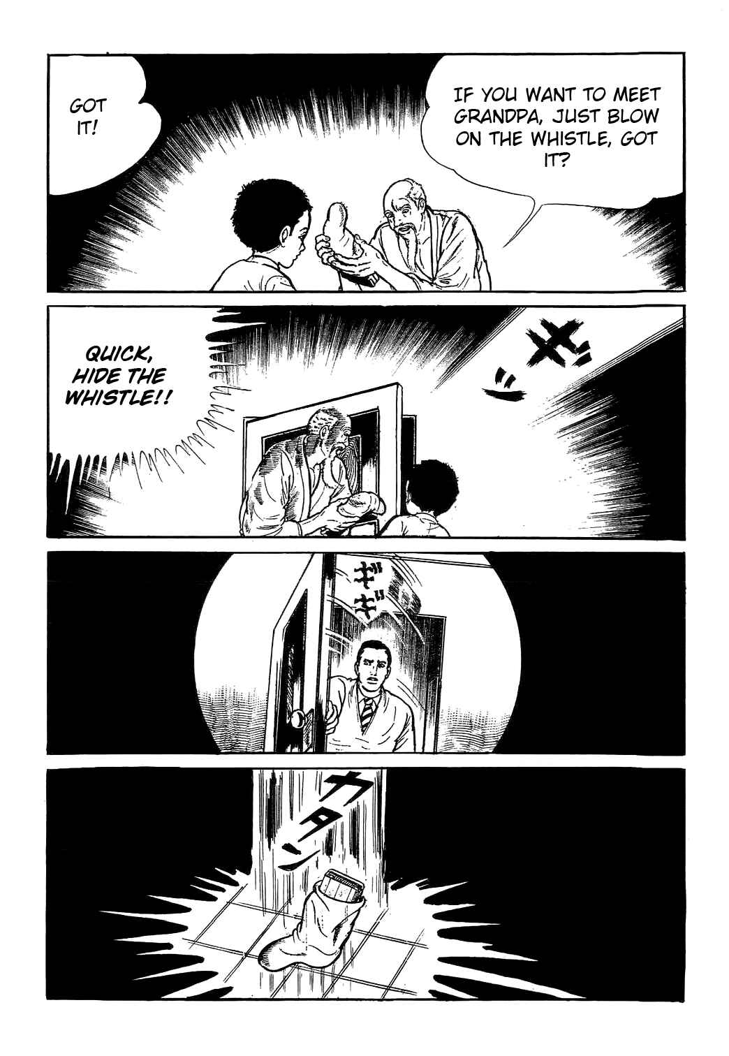 Page 25 Chapter 2 Kyoufu: Fear