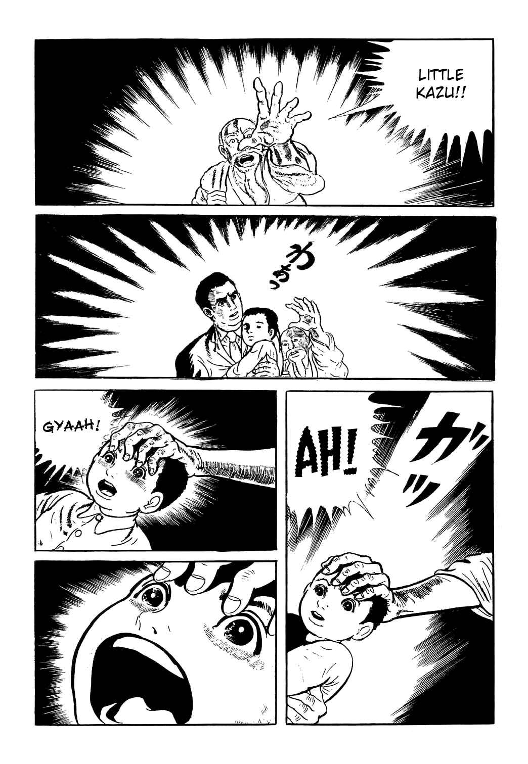 Page 48 Chapter 2 Kyoufu: Fear
