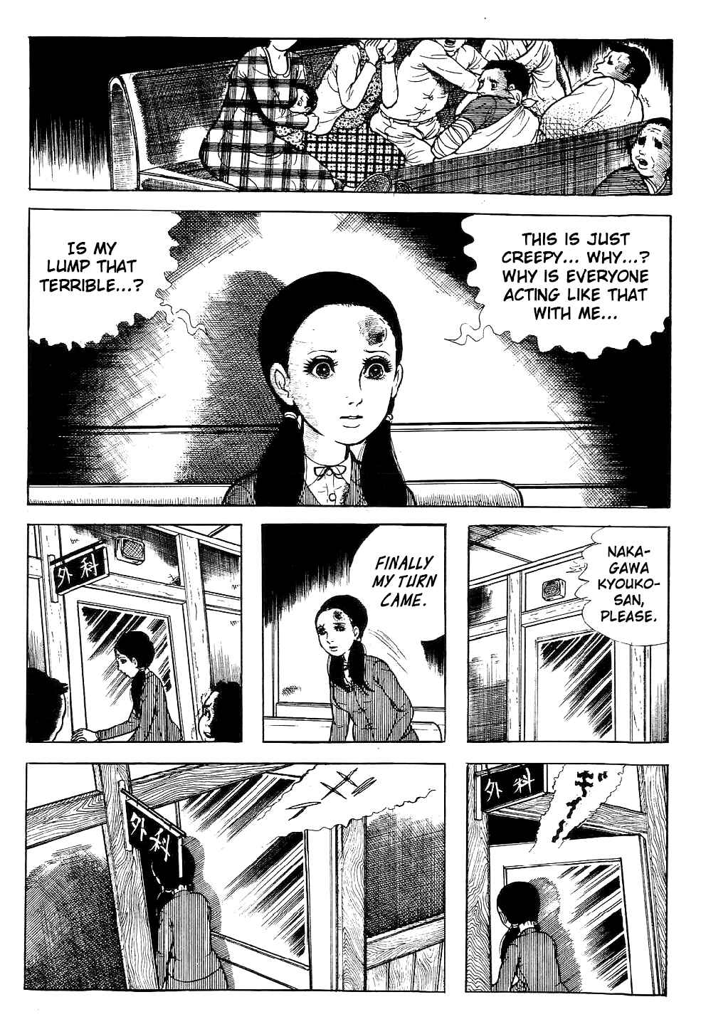 Page 18 Chapter 6 Kyoufu: Fear