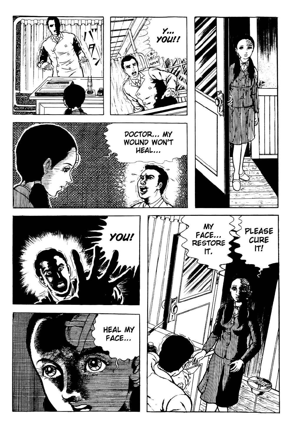Page 40 Chapter 6 Kyoufu: Fear