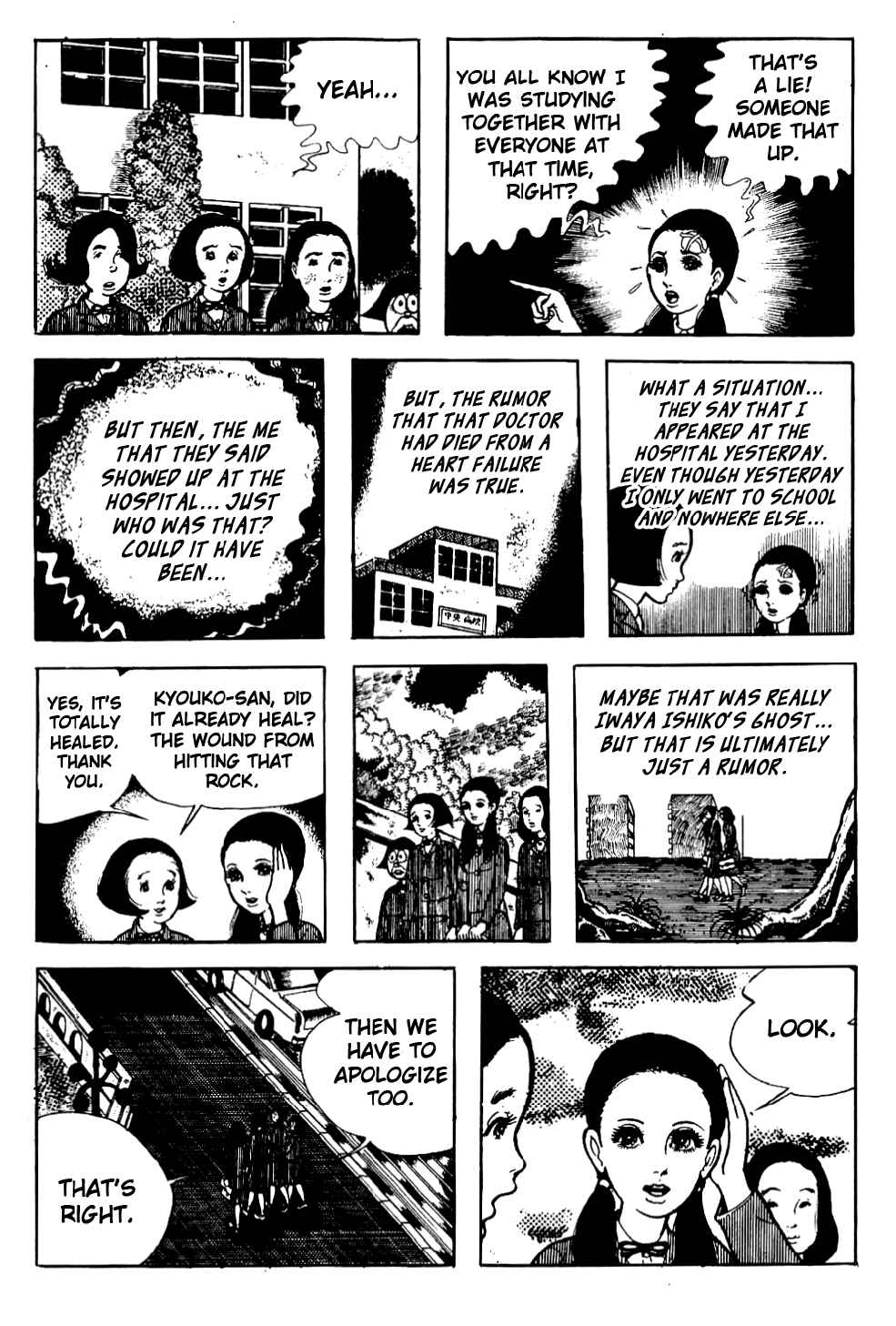 Page 45 Chapter 6 Kyoufu: Fear