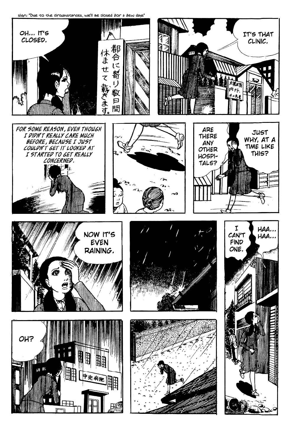Page 7 Chapter 6 Kyoufu: Fear