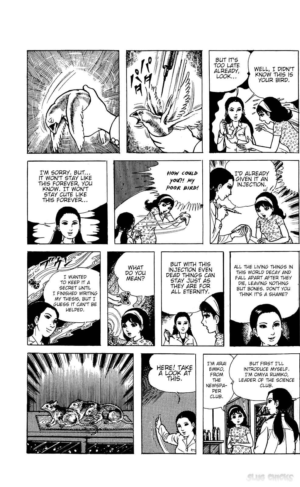 Page 5 Chapter 3 Kyoufu: Fear
