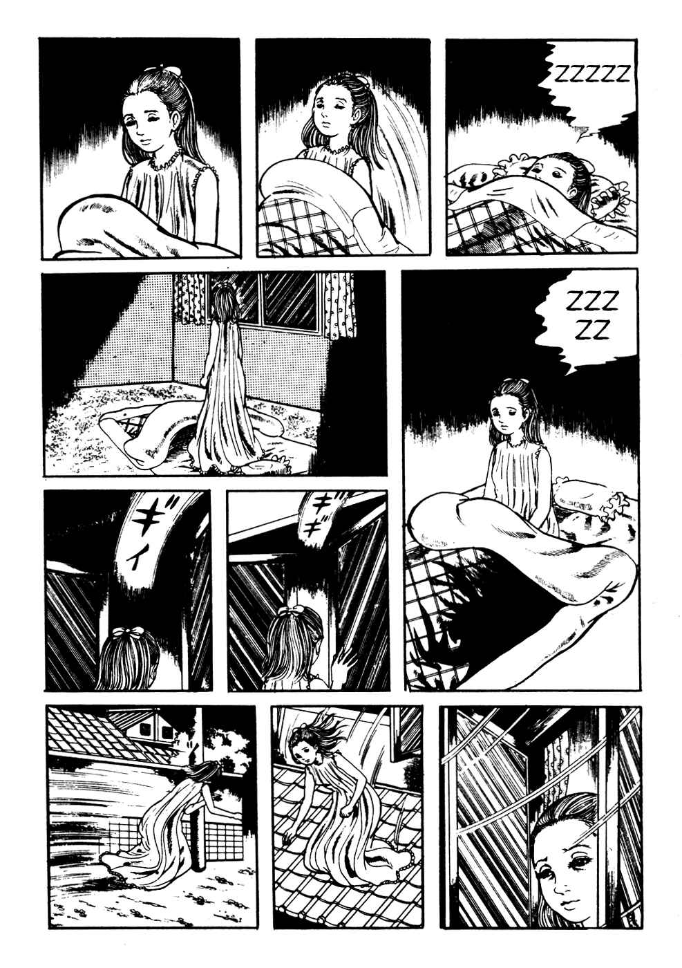 Page 31 Chapter 6 Kyoufu: Fear