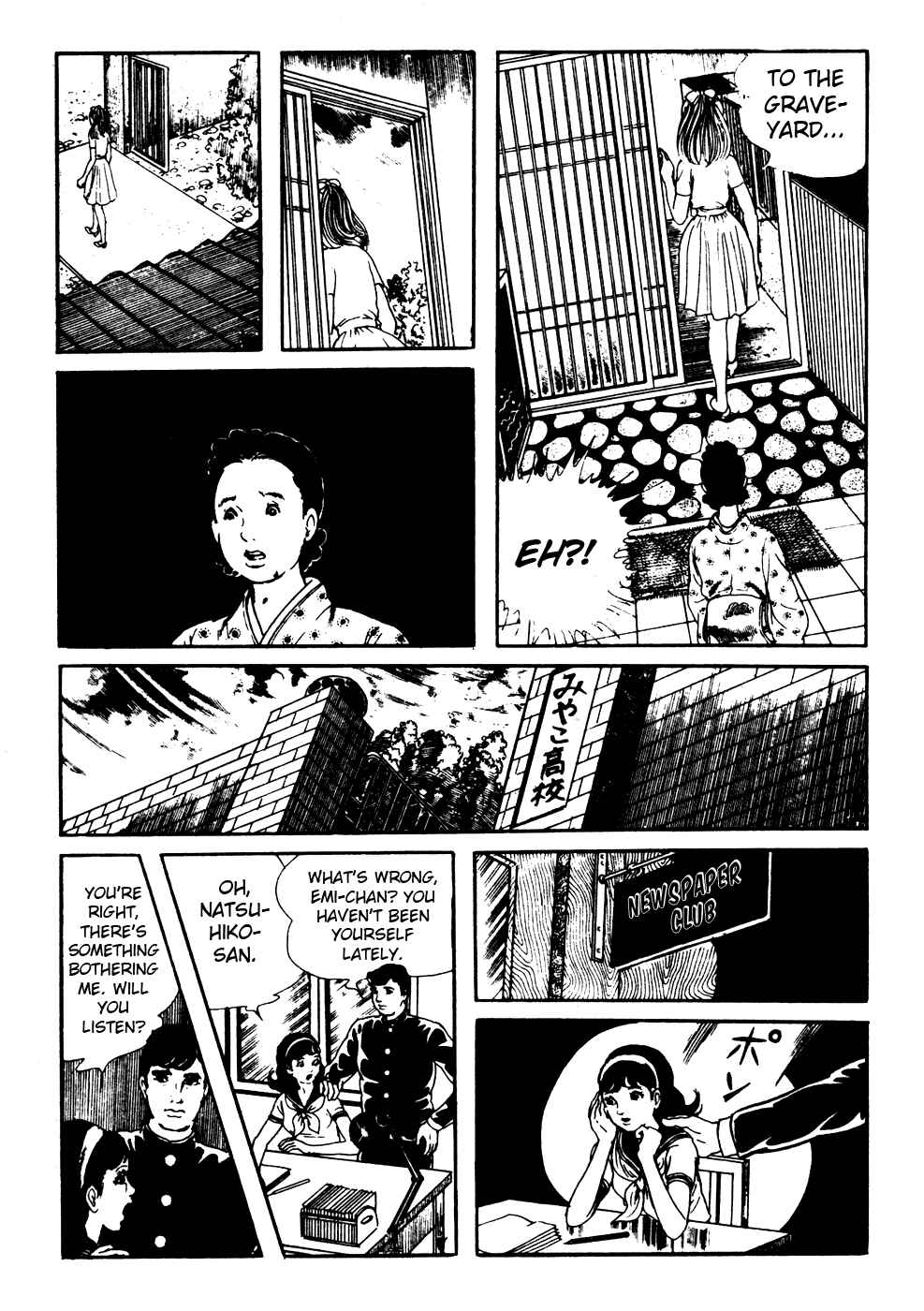 Page 36 Chapter 6 Kyoufu: Fear
