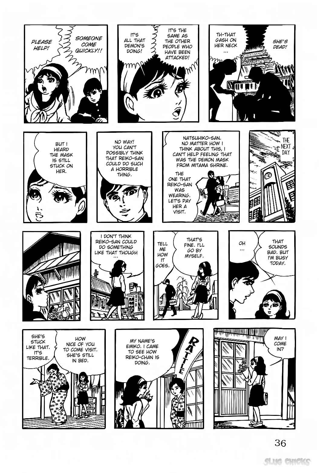 Page 12 Chapter 2 Kyoufu: Fear