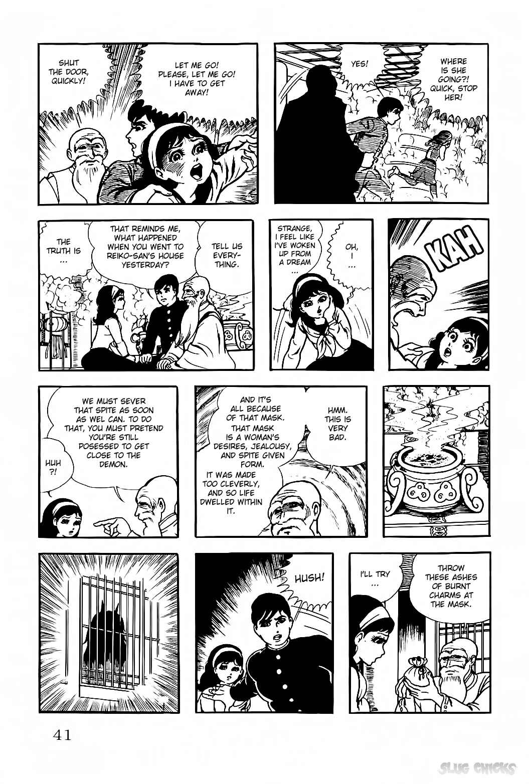 Page 17 Chapter 2 Kyoufu: Fear