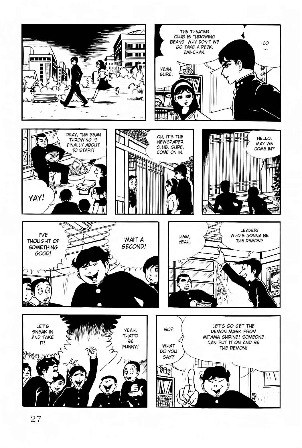 Page 3 Chapter 2 Kyoufu: Fear