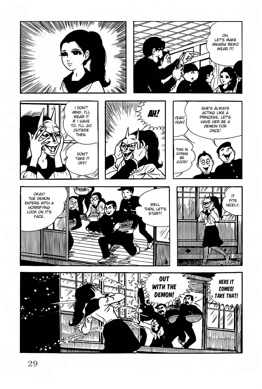 Page 5 Chapter 2 Kyoufu: Fear