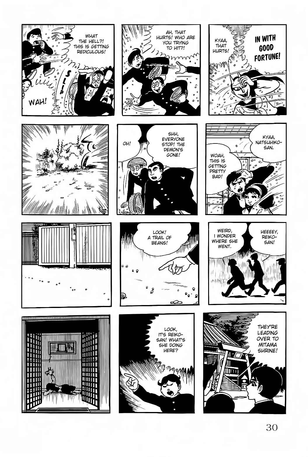 Page 6 Chapter 2 Kyoufu: Fear