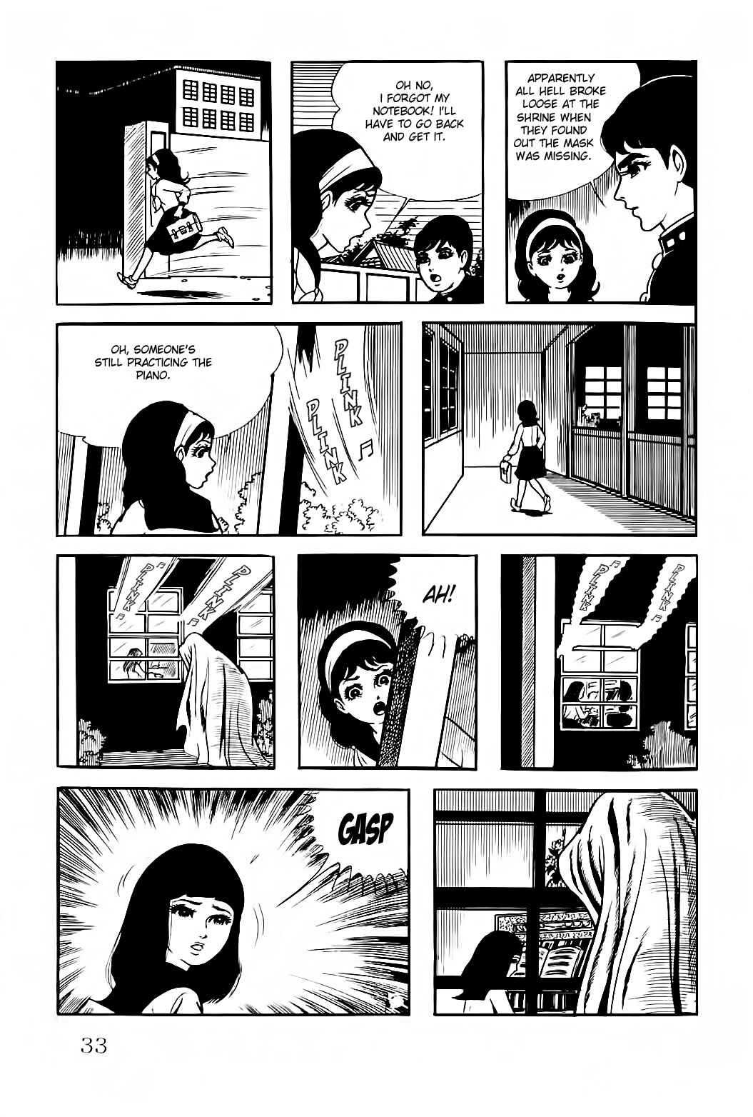 Page 9 Chapter 2 Kyoufu: Fear