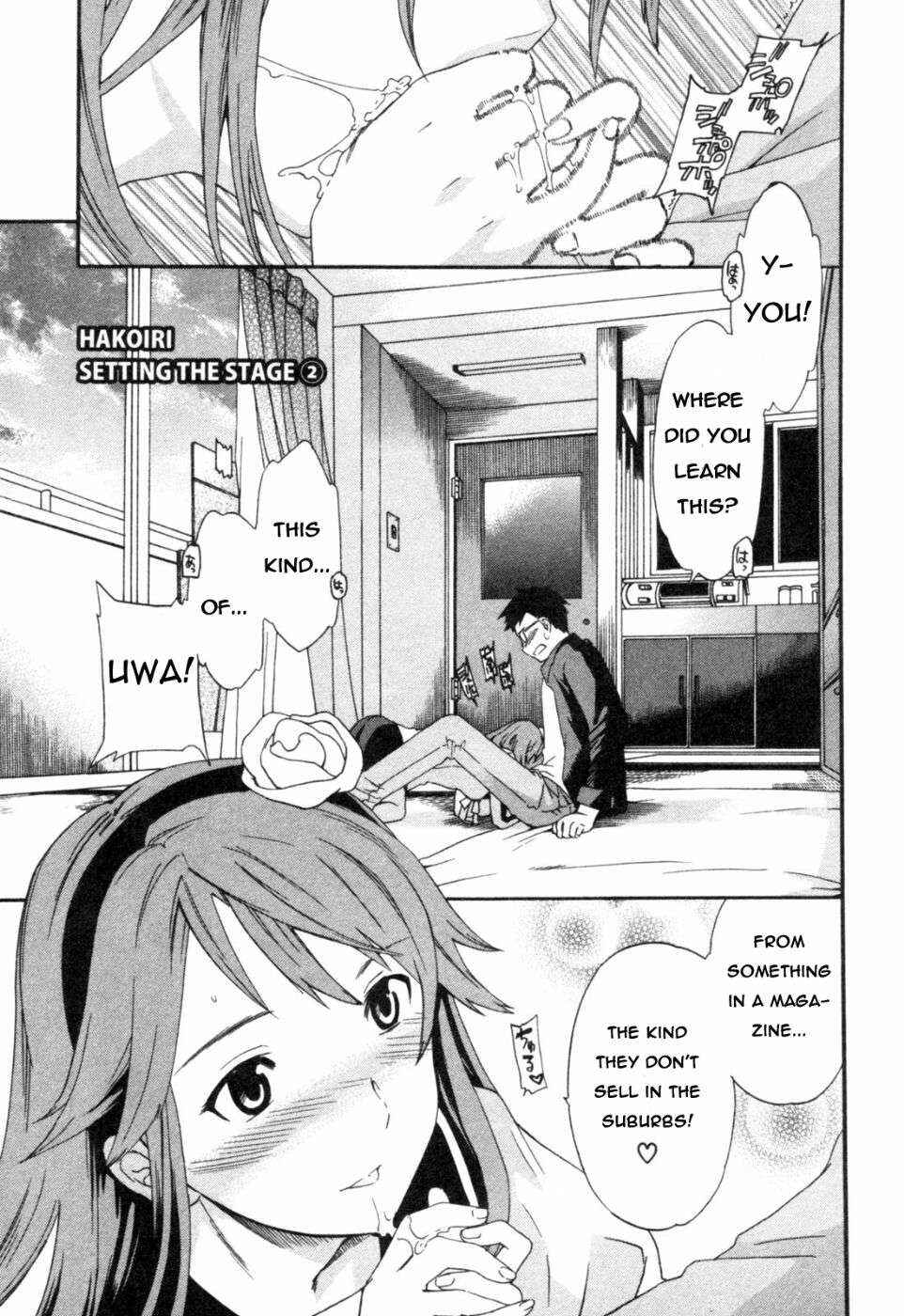 Page 1 Chapter 2 My Dearest